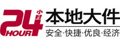 莆田8-500吨吊车出租起重吊装公司